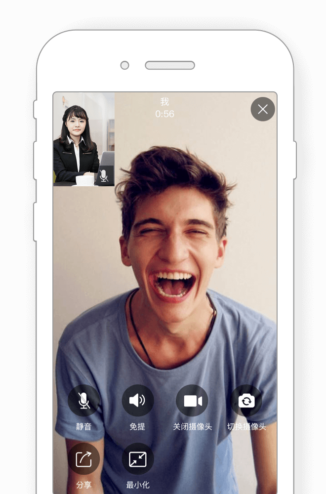 高清点对点视频图片