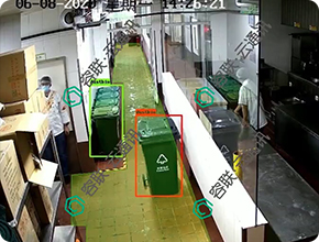 垃圾桶属性检测