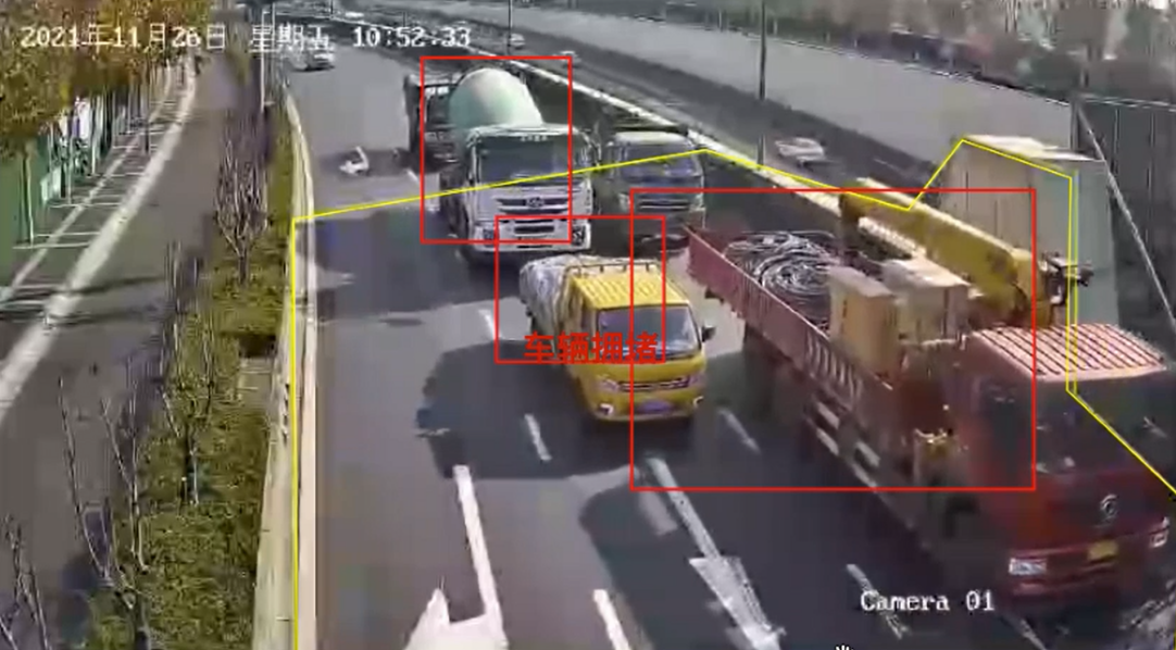 工厂人车管理-人车秩序多维智能监管