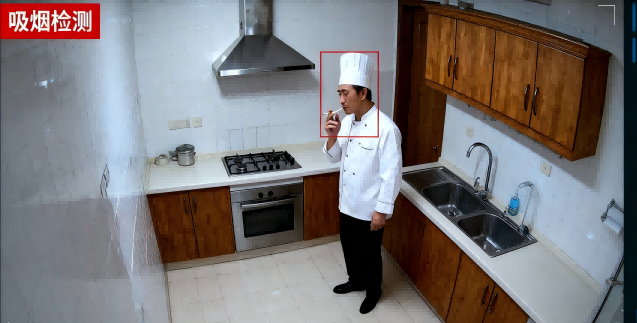 吸烟检测